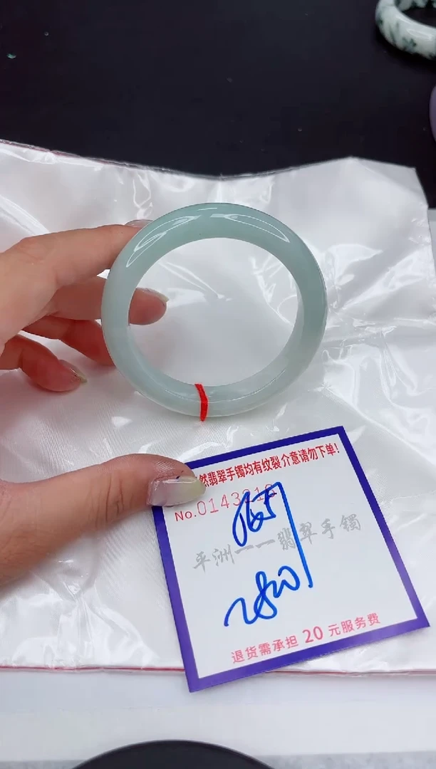 翡翠手镯未镶嵌1111111111111