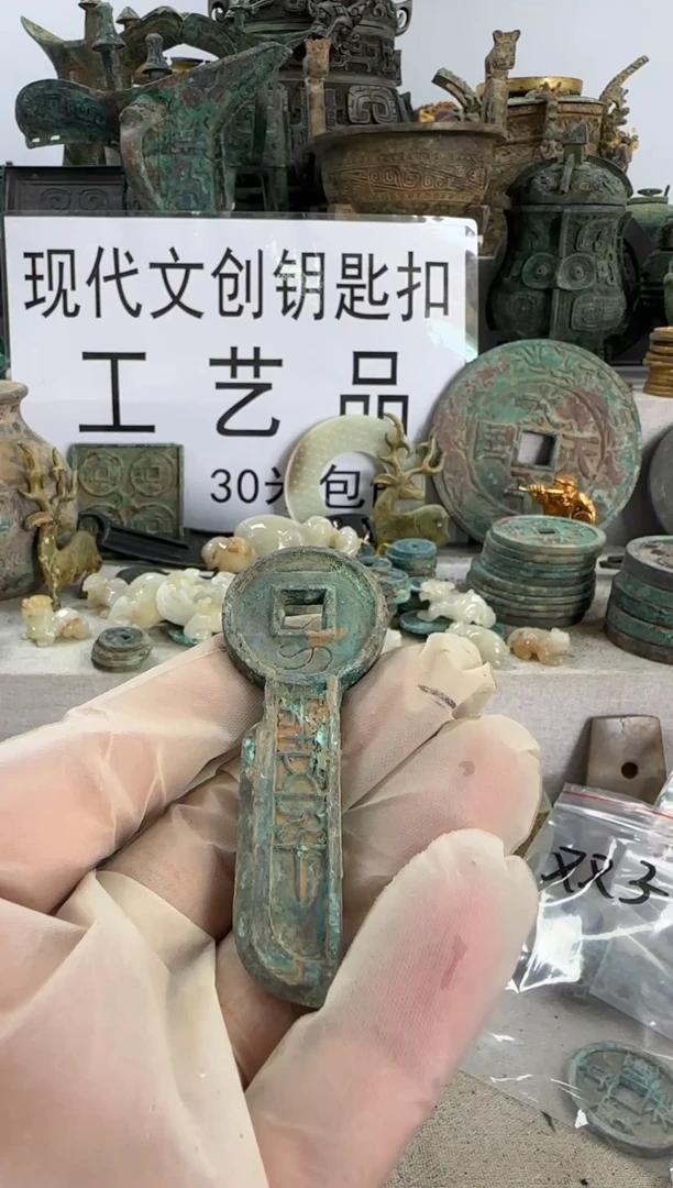 嘴***阳66666666666