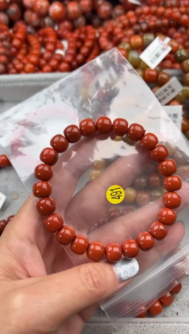 未镶嵌手串南红玛瑙9+