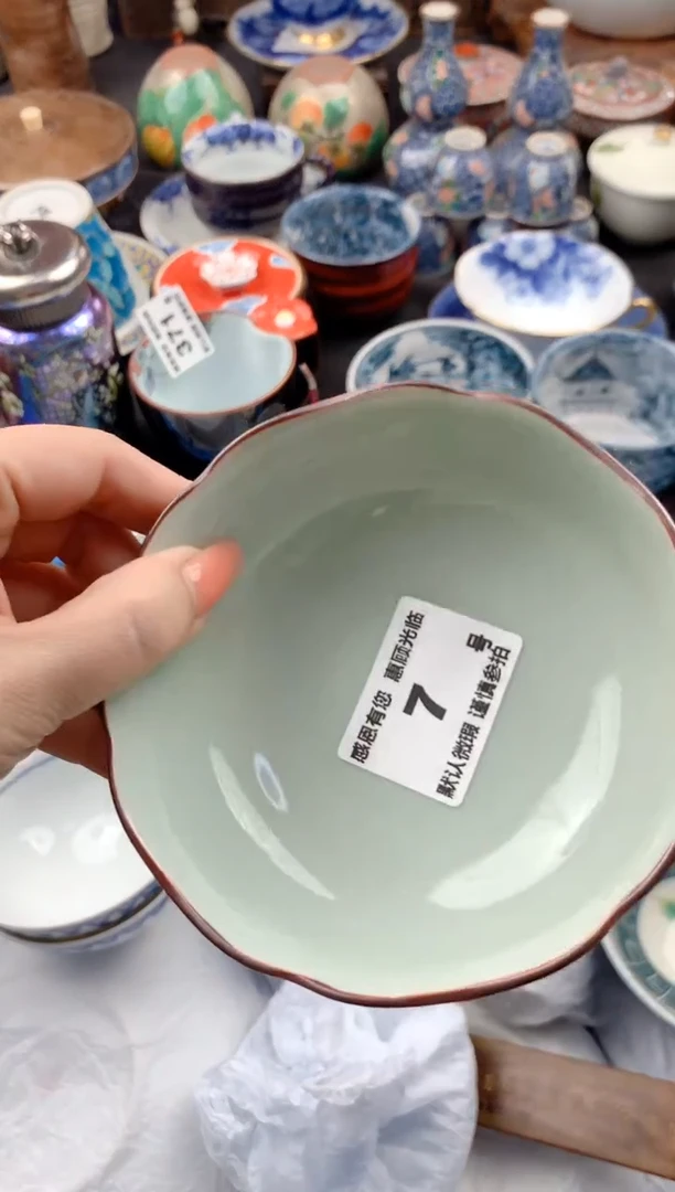 【闪购商品】瓷片7号九姑娘工艺品瓷器