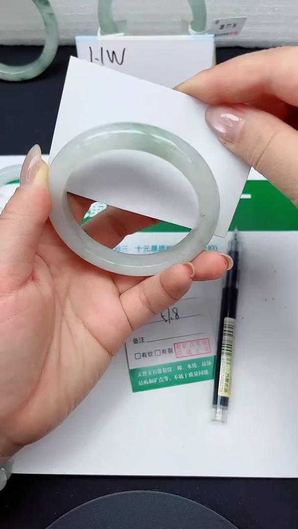 未镶嵌手镯石英质玉146-57/58