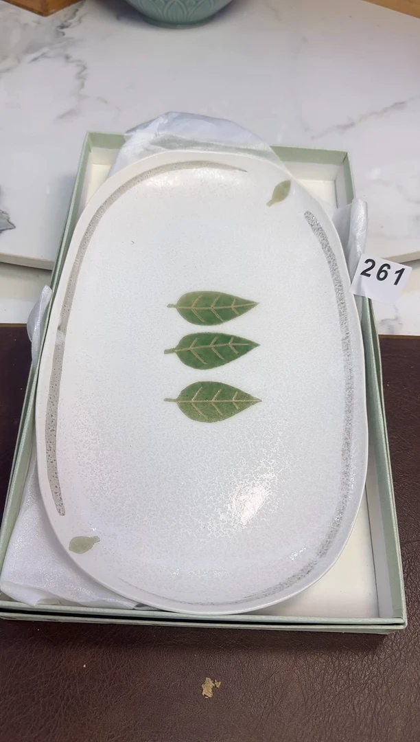 261三叶盘·········