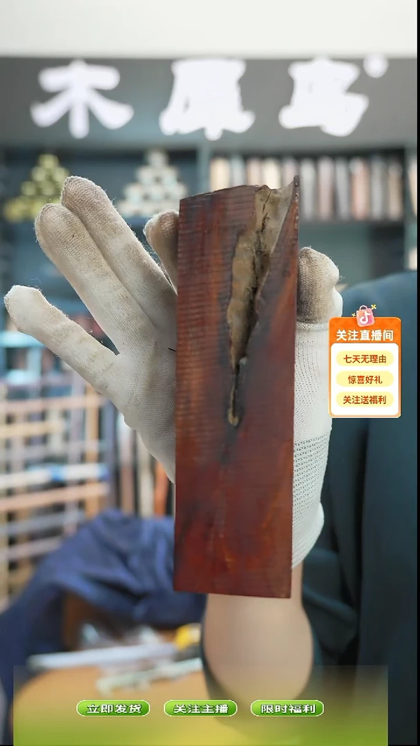 木手作木制雕刻品