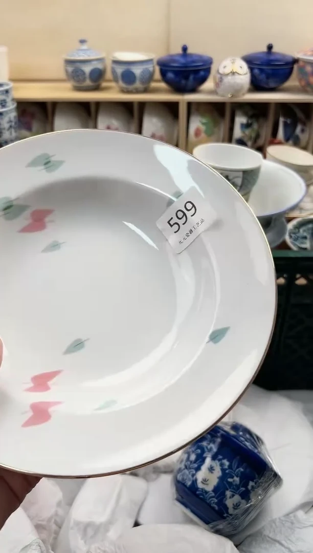 萱*儿你好你好你好599