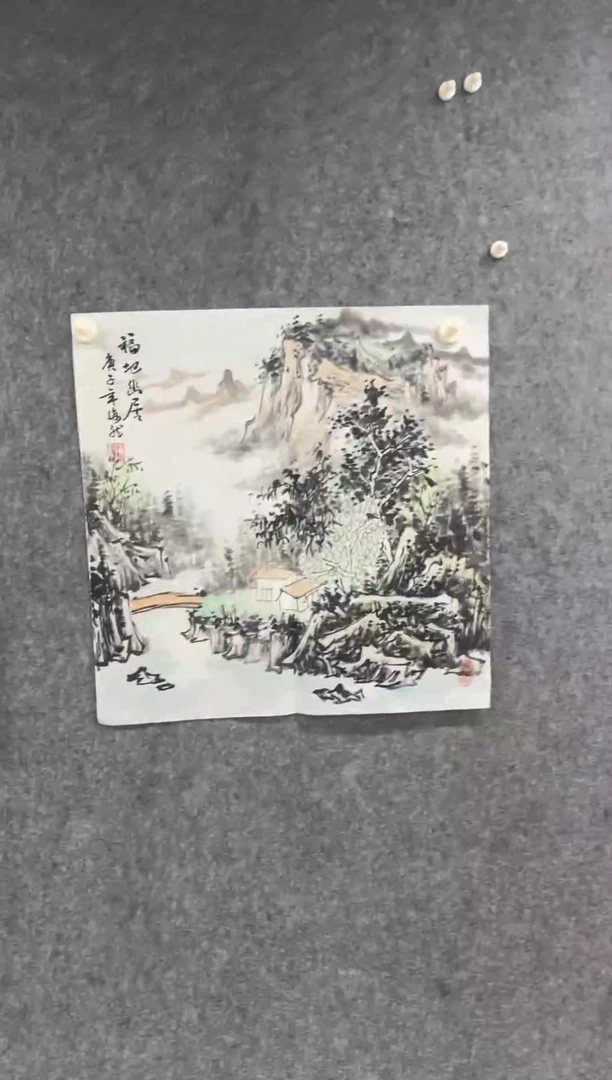 国画丹青专属福利-54-32
