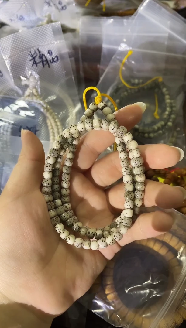 星月菩提手串6*5 120颗籽原生态石玉料河豚