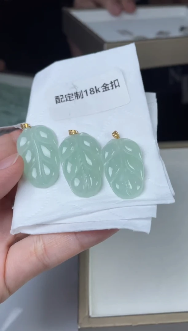【闪购商品】定制翡翠未镶嵌-23HDJT0135117多样性发其一