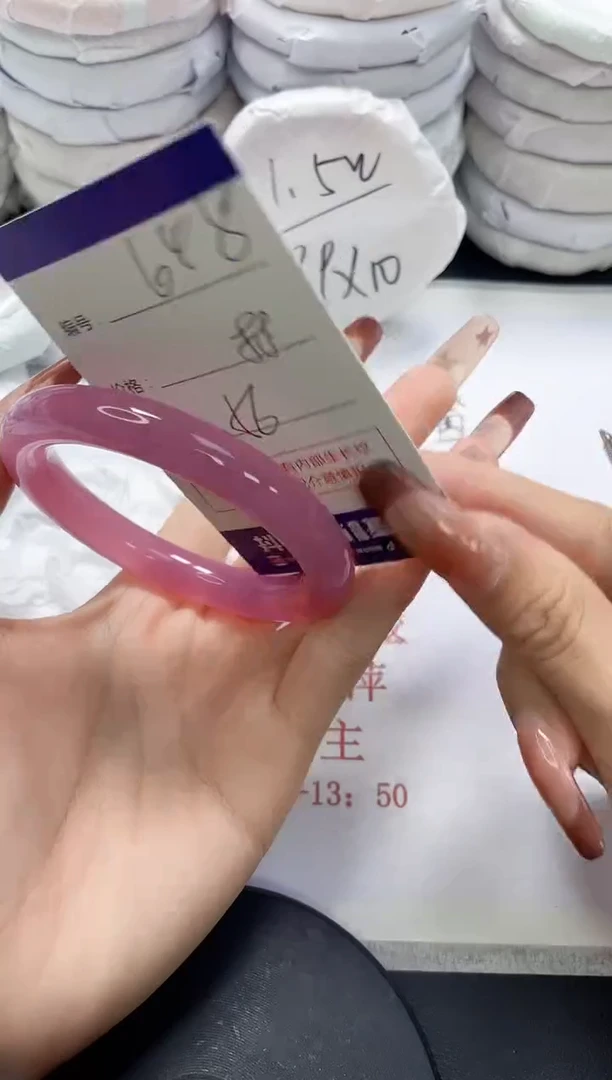 未镶嵌手镯玛瑙/玉髓648