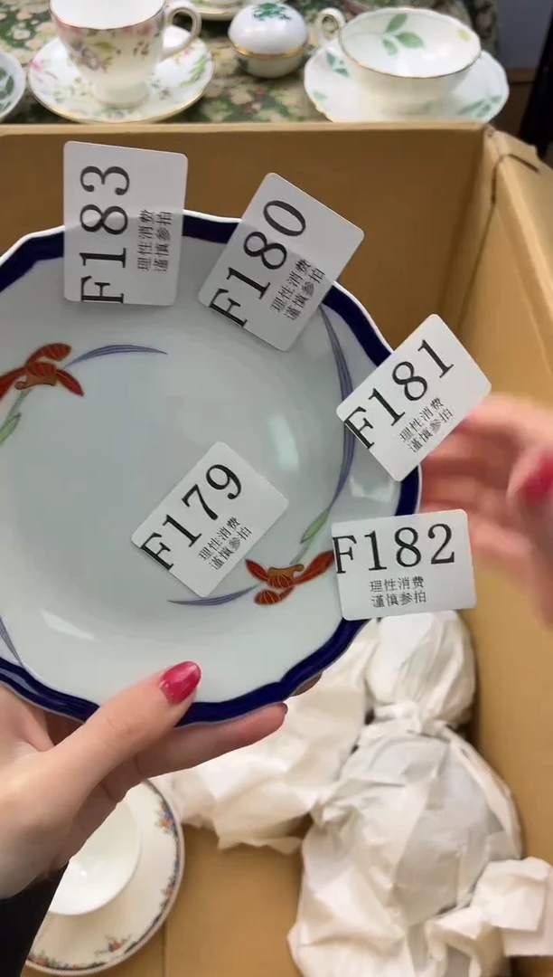 瓷片幸***帕       F179