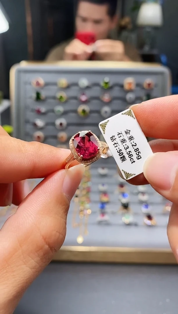 18K金镶嵌戒指碧玺3.56.