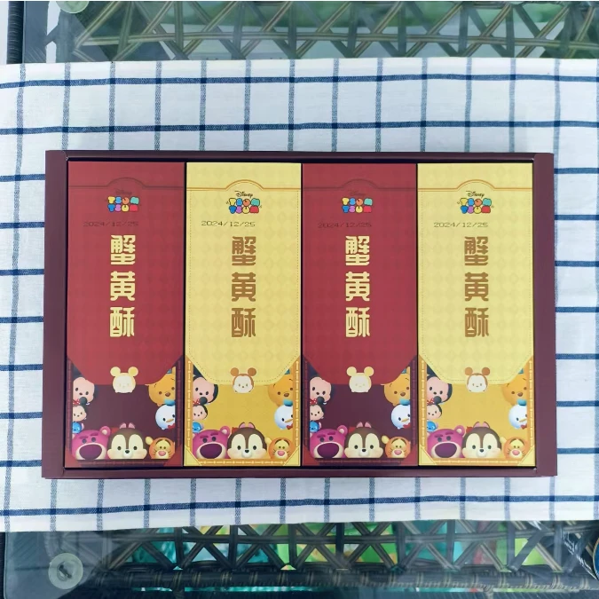 【25.3.24】【600g/箱】蟹黄酥蟹黄味豆沙馅礼盒零食