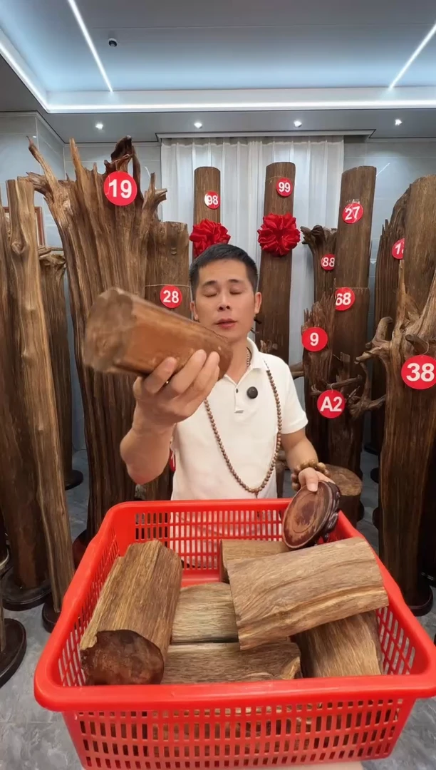 沉香沉香碎屑沉香原料