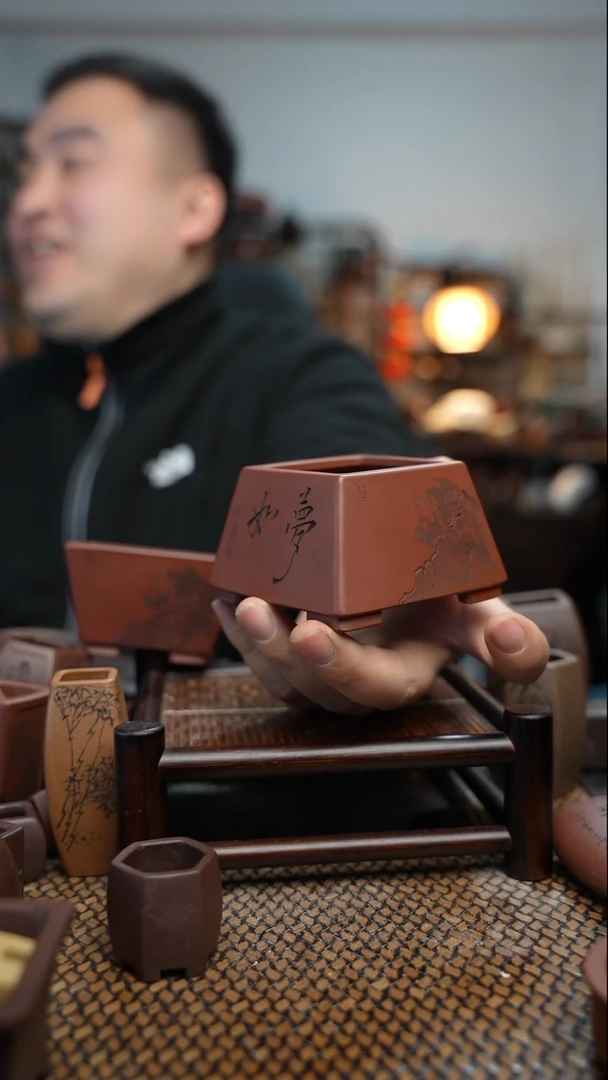 【闪购商品】紫砂花盆長木軒精品紫砂