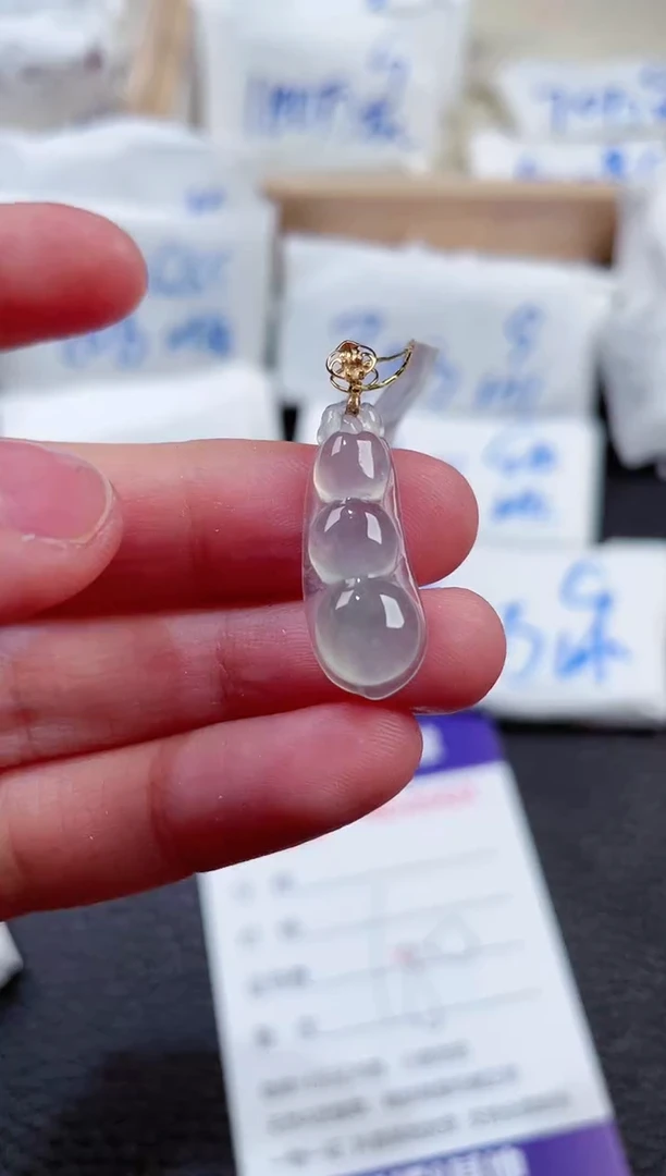 【闪购商品】翡翠颈饰18K金镶嵌00001423