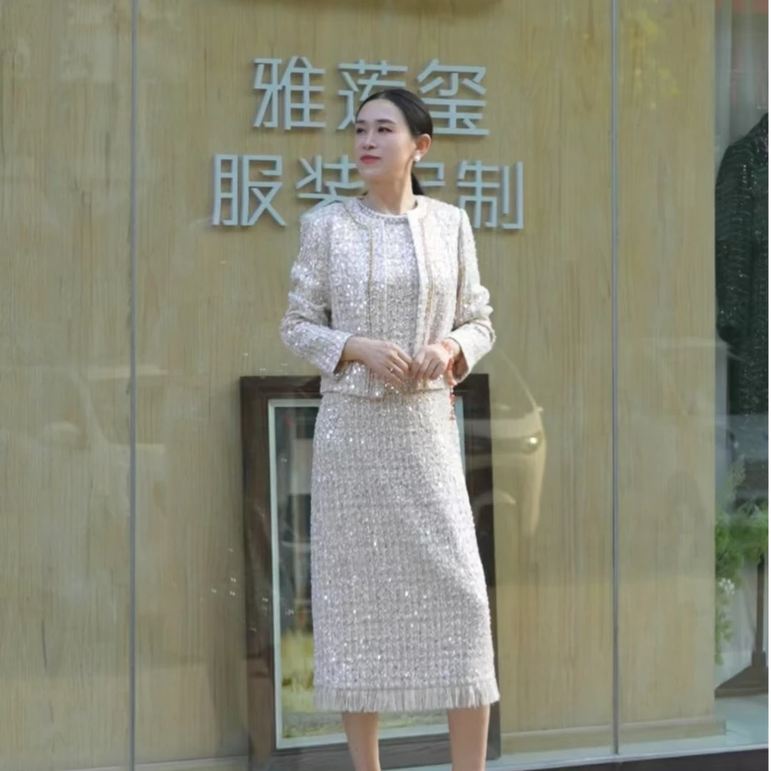 小香风外套圆领轻奢名媛时尚流苏珍珠长裙套装秋季秋冬长袖