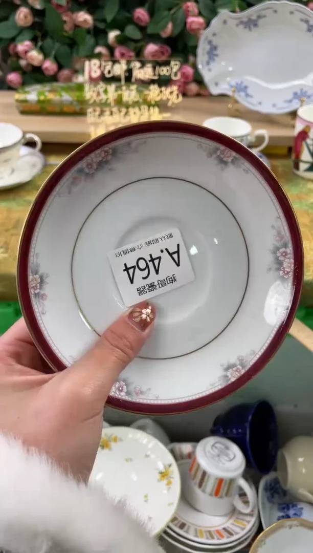 瓷片雨*子464狗哥瓷器直播间111