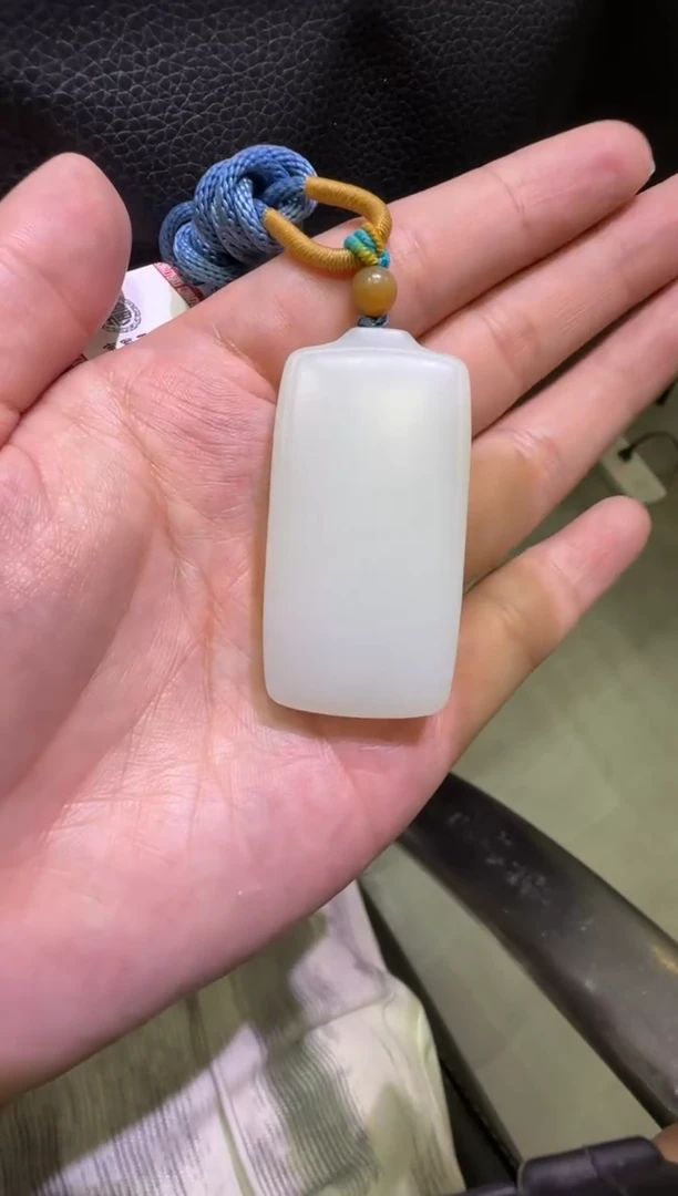 吊坠(赠链)未镶嵌和田玉天泰白玉牌子 （产地直发）