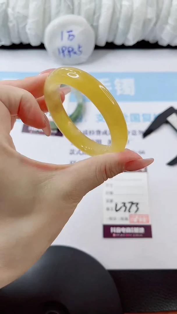 石英质玉手镯未镶嵌多样性发货L373