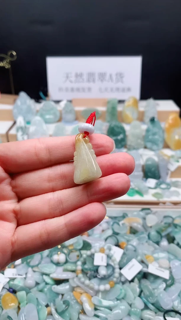 翡翠未镶嵌吊坠(不含链)42莲蓬