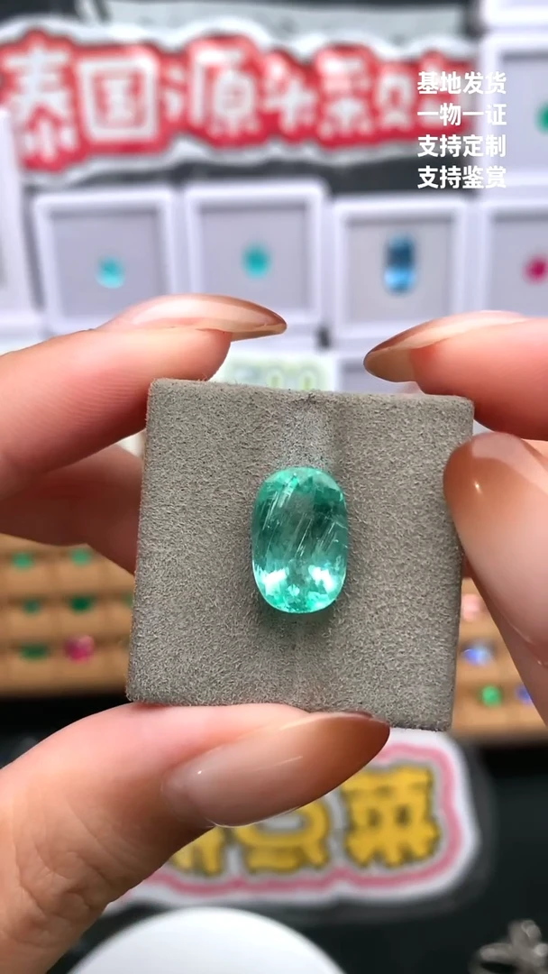 未镶嵌珠宝半成品帕拉依巴碧玺6.02ct