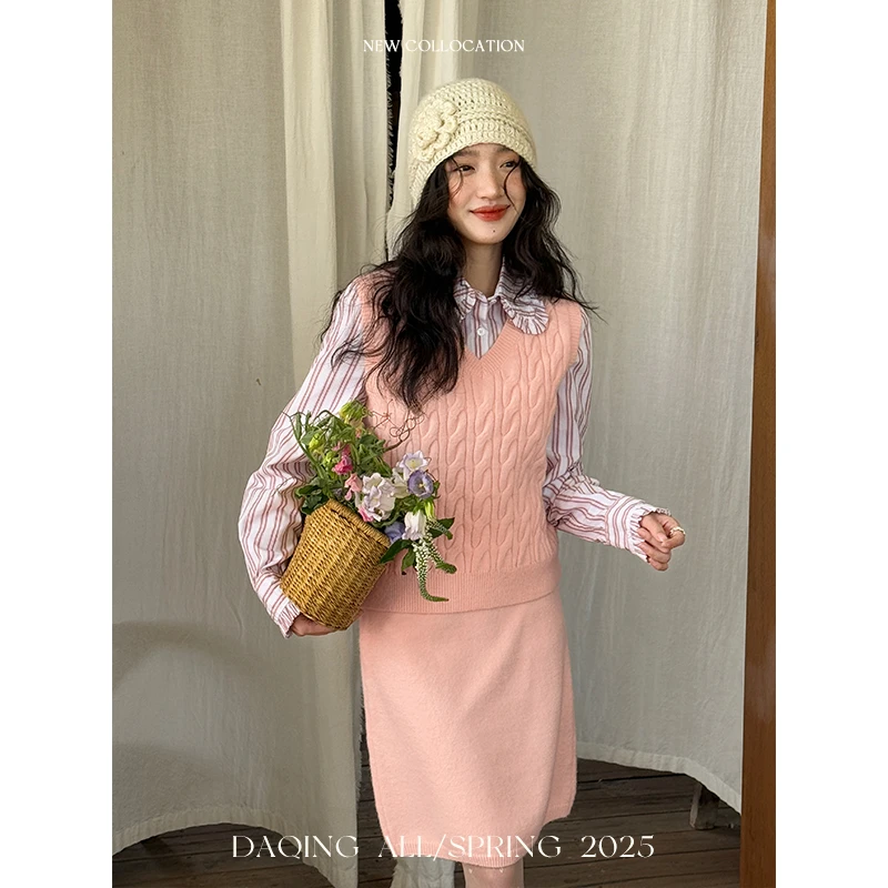 许大晴【春日恋】复古甜美V领麻花马甲半身裙两件套D4802