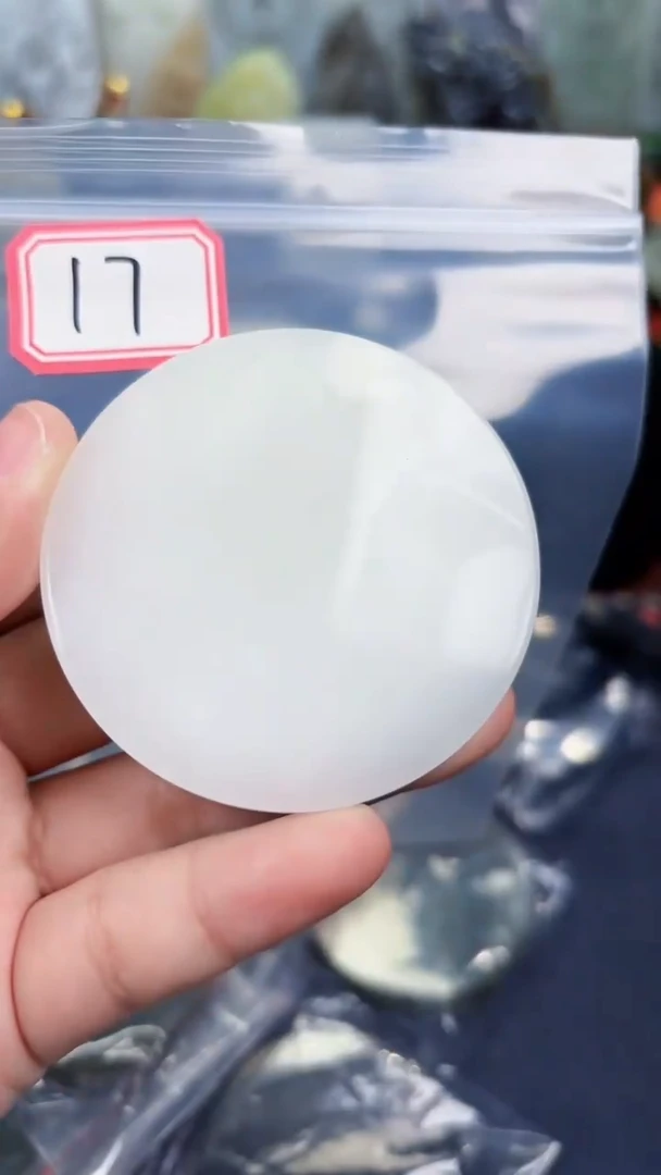 颈饰未镶嵌和田玉和田玉