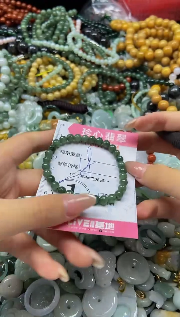 翡翠未镶嵌颈饰闪购0301954多样性发其一