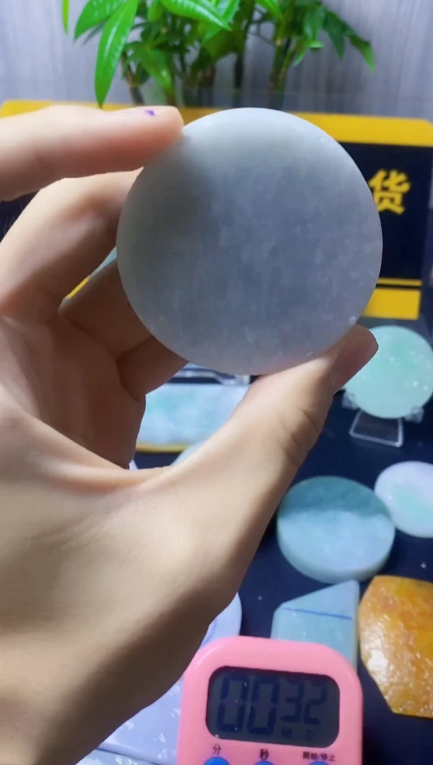 翡翠未镶嵌颈饰翡翠268