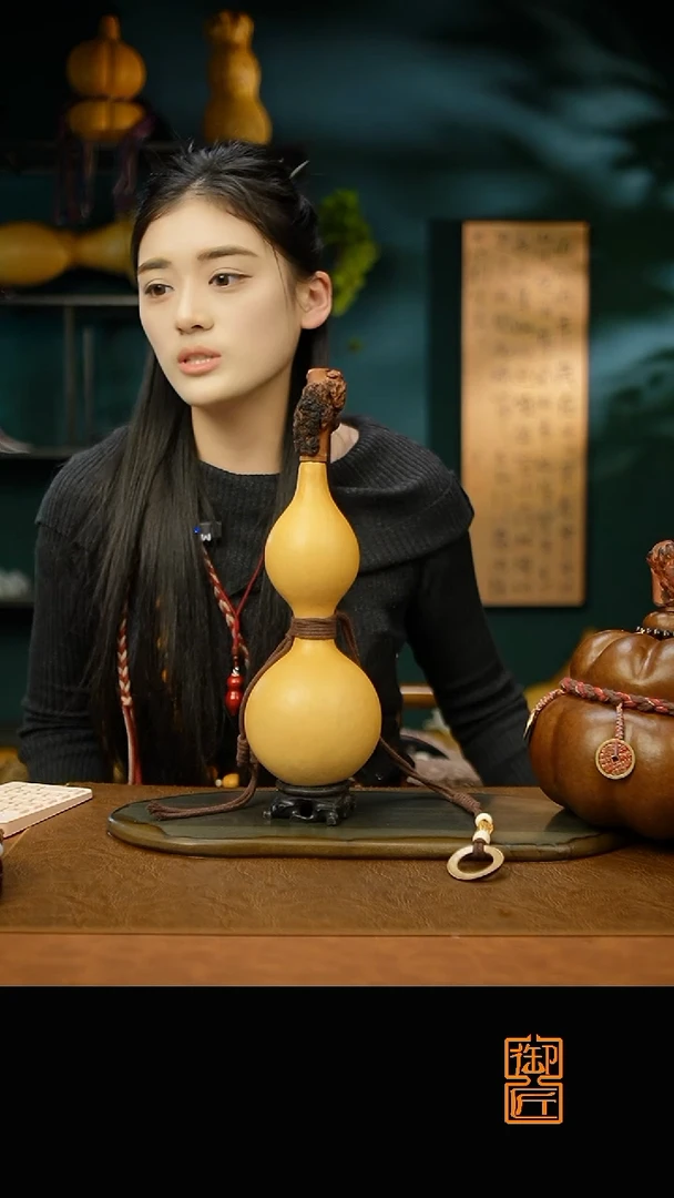 热水酒葫芦 一物一拍K295