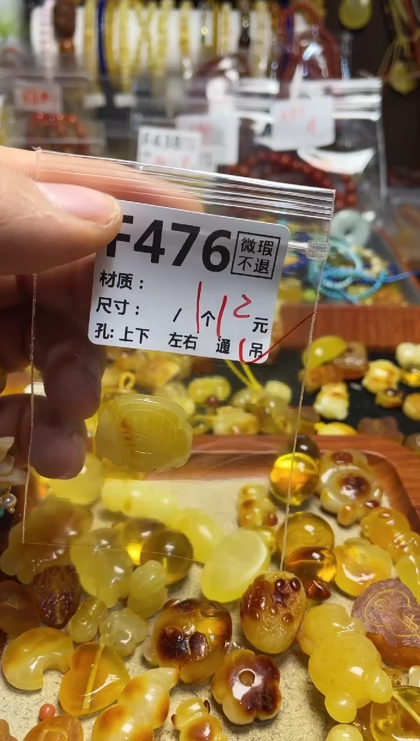 【闪购商品】鹿骨手串/手链F476