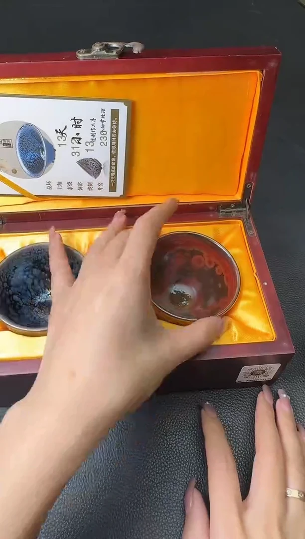茶盏蔡炳盛限量对杯154