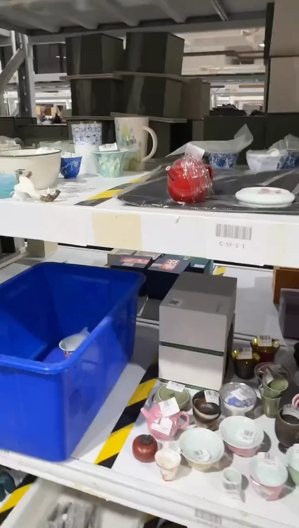 清仓货盘cppb20240803007