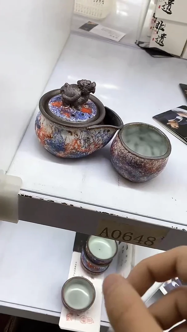 【闪购商品】瓷片陶瓷茶器福利72