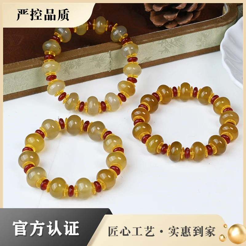 MS1503-精美时尚斌煌玛瑙手串-多样性只发一件