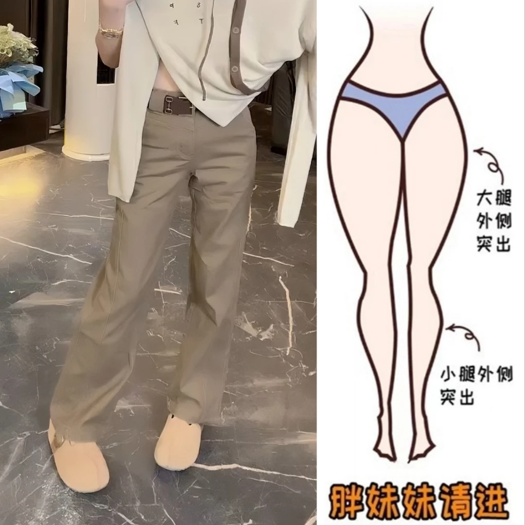 Aimeerosa/艾洛莎高腰窄版直筒牛仔裤女早秋新款时尚百搭显瘦长裤