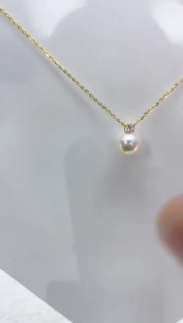 【闪购商品】海水珍珠吊坠(赠链)18K金镶嵌海水珍珠吊坠