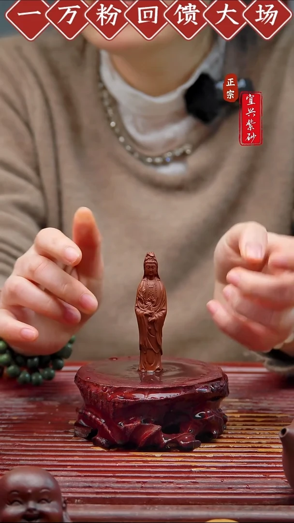 紫砂茶宠宜兴紫砂摆件