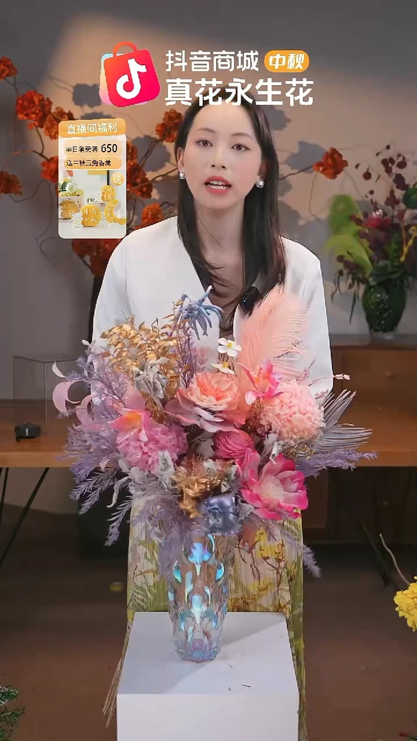 图片款式：单花束+花瓶