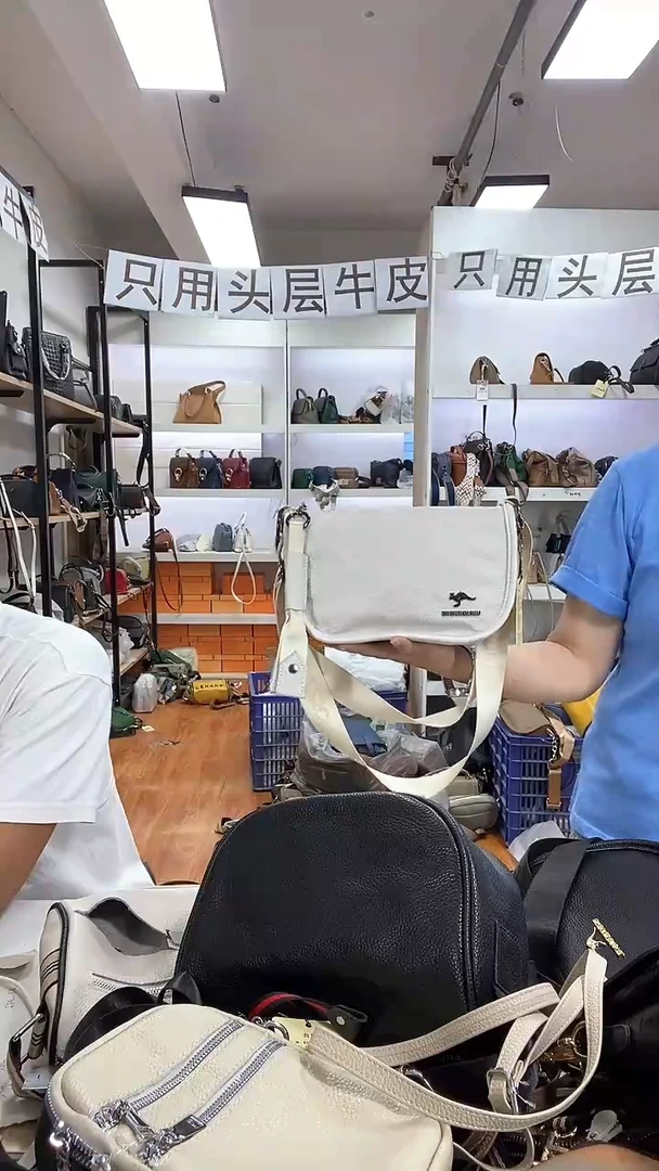 头层牛皮全场牛皮000296