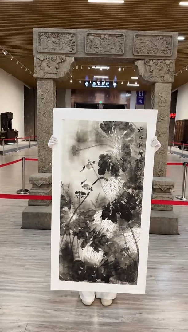 国画众合艺术馆 郝凤先64