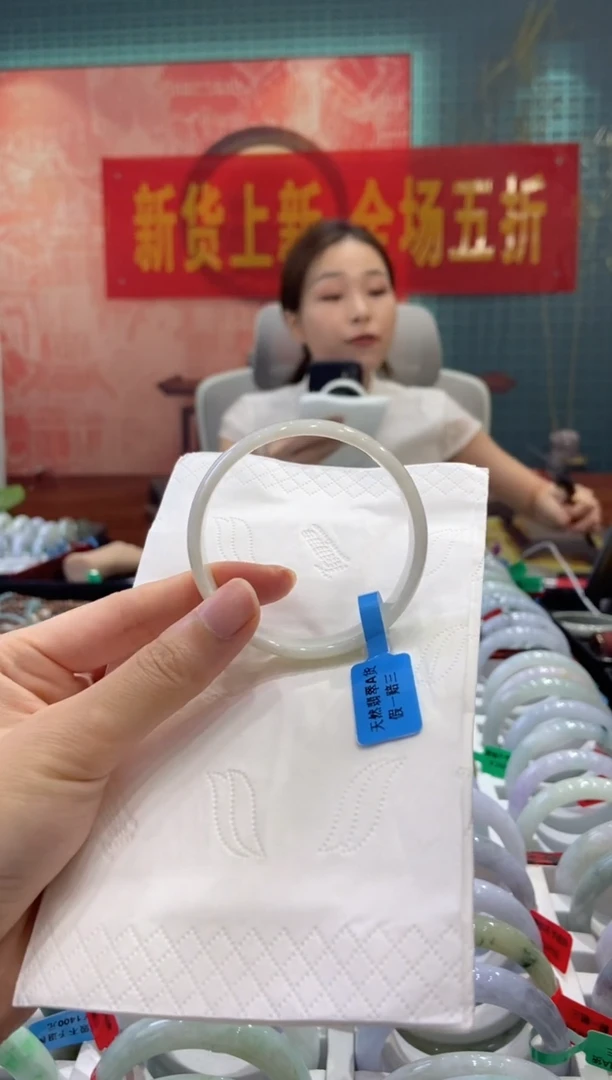 未镶嵌手镯翡翠多人23144