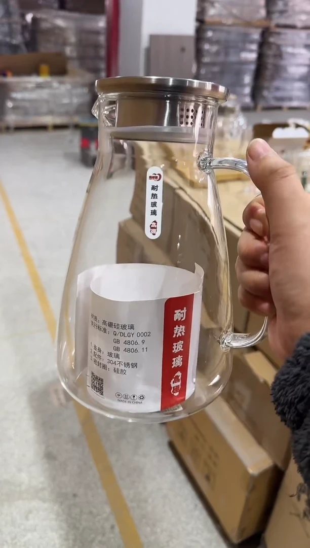 【闪购商品】水晶玻璃无盖款青苹果闪购价