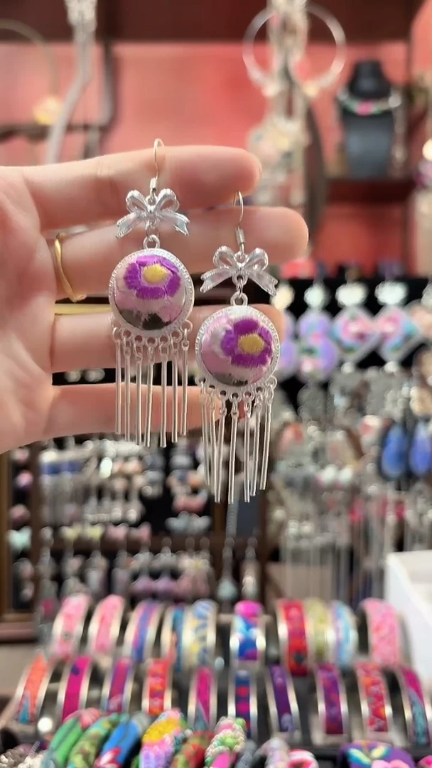 织绣 云织谣民族风精美饰品   38