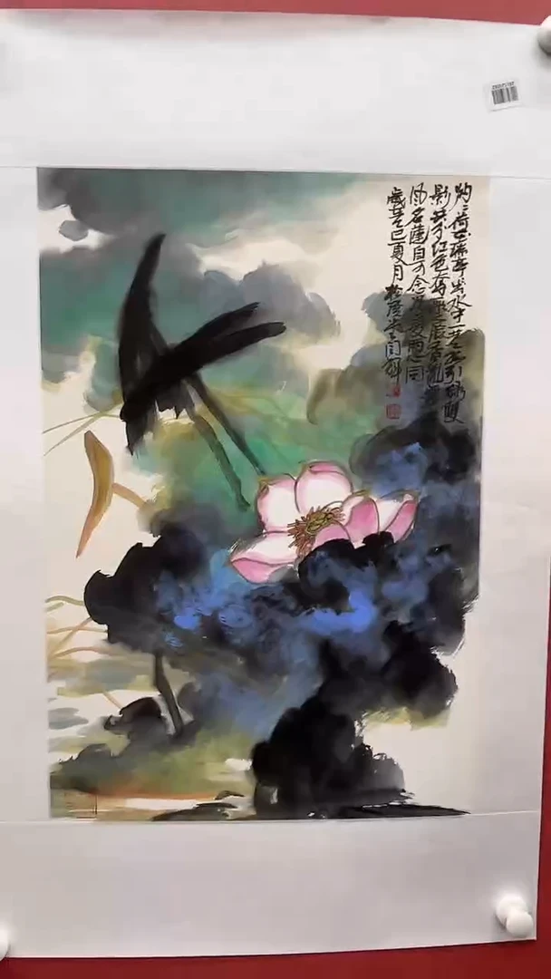 国画闫辉-2.7平尺-花鸟-补书