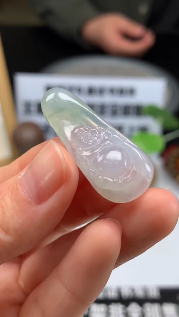 【闪购商品】定制翡翠未镶嵌吊坠-90011