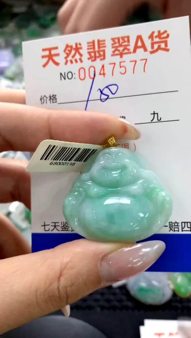 颈饰18K金镶嵌翡翠1111111111111111