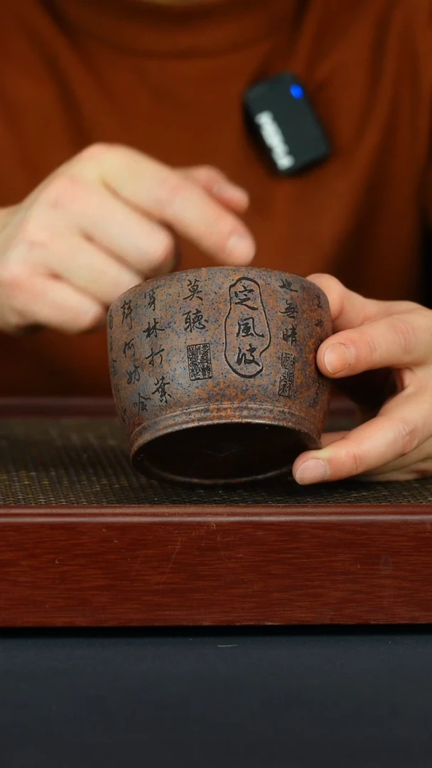 【闪购商品】紫砂茶壶宜兴原矿紫砂茶宠