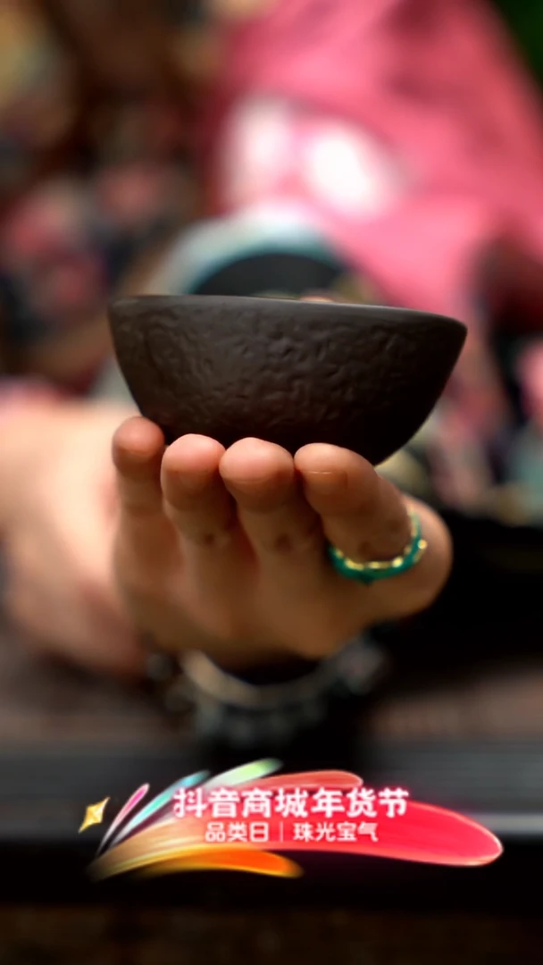 【闪购商品】紫砂茶壶紫泥元宝杯