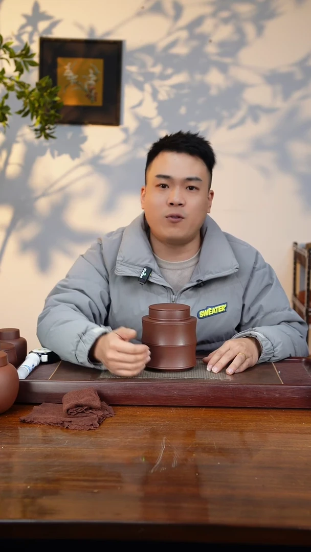 宜兴原矿紫砂茶叶罐