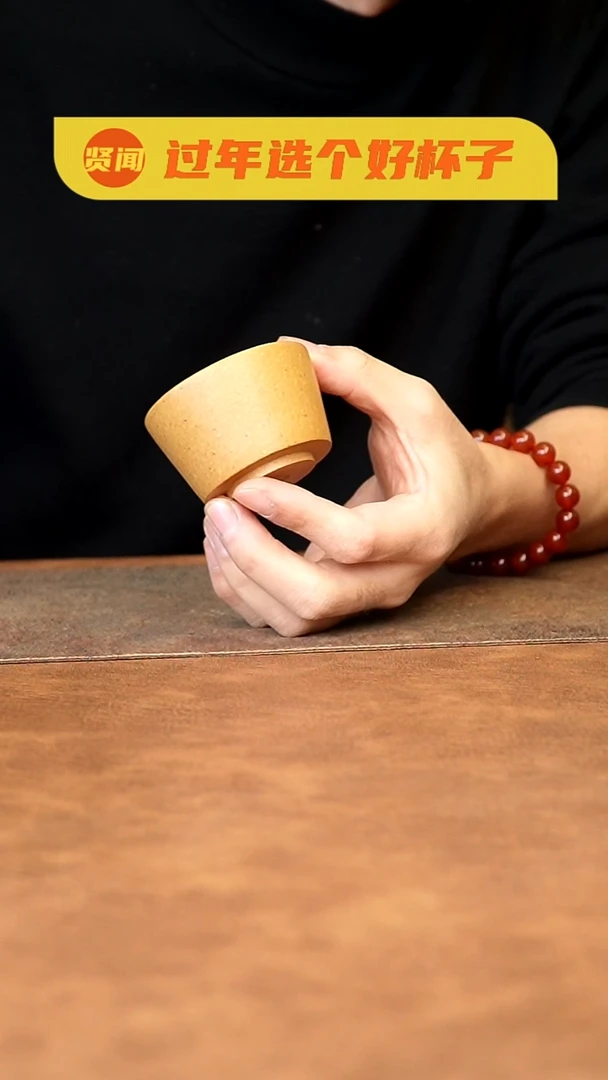 【闪购商品】紫砂茶杯111111111111111111